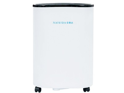 奈斯達(dá)AY01A-16家用除濕機(jī) 16L大除濕量 20-30㎡臥室/書(shū)房/小戶(hù)型快速防潮