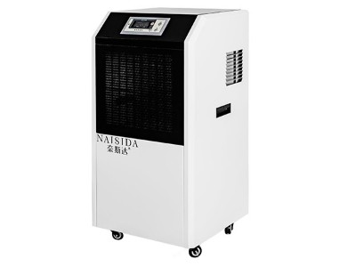 奈斯達(dá)AY-901F工業(yè)除濕機(jī) 德國壓縮機(jī) 30L大除濕 防塵防水車間專用除濕機(jī)