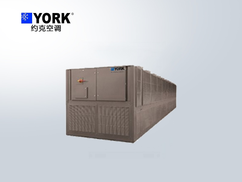 約克YVAA變速驅(qū)動螺桿式冷水機