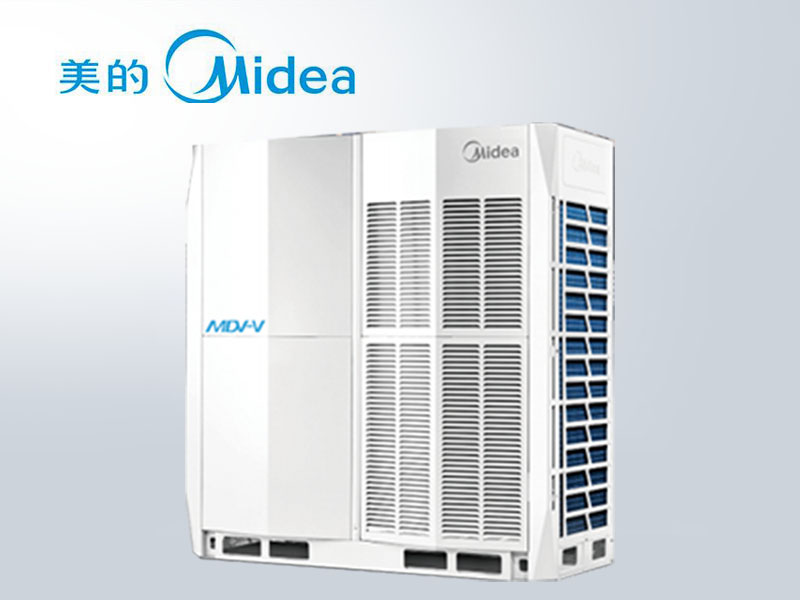 美的智能多聯(lián)中央空調MDV-952(34)W/D2SN1-8X1中小型辦公場所用