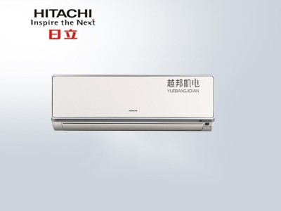 日立掛機(jī)價(jià)格表