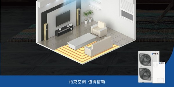兩聯(lián)供選天水地水還是天氟地水？