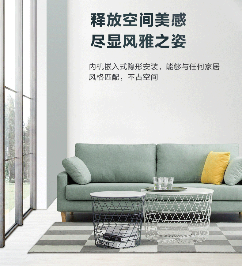 美的風(fēng)管小多聯(lián)機