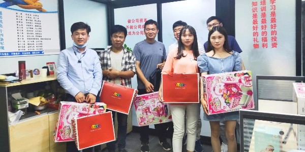員工關(guān)懷丨兒童節(jié)，愿你童心依舊