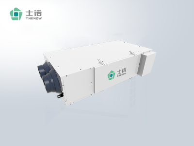 仕諾吊頂式新風(fēng)安裝