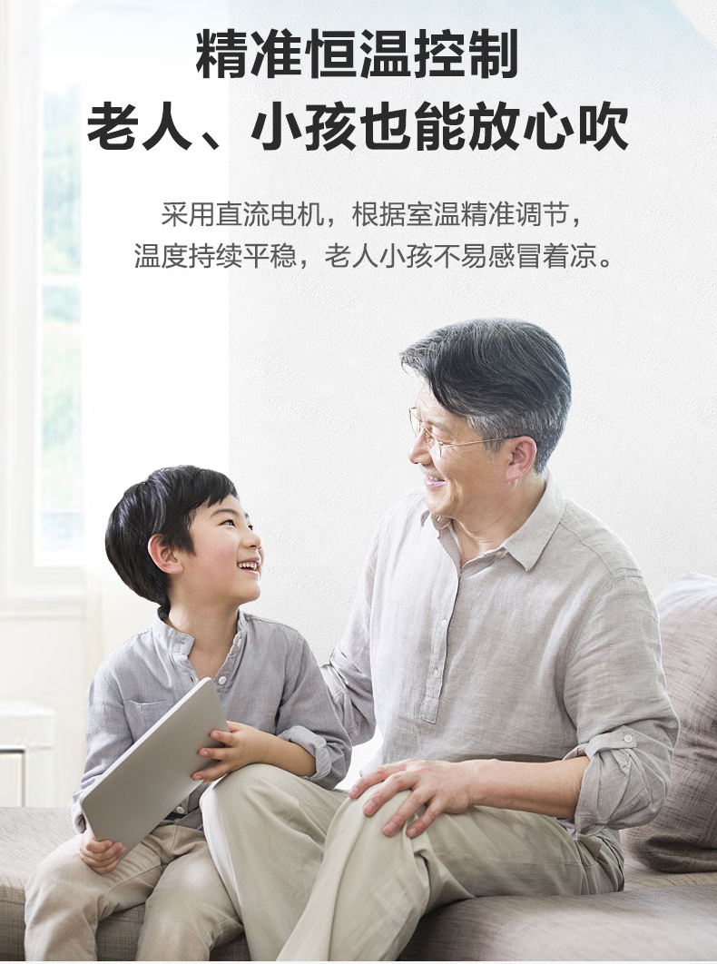 三菱電機家用中央空調(diào)MLZ-KAVA單向送風天花機介紹5