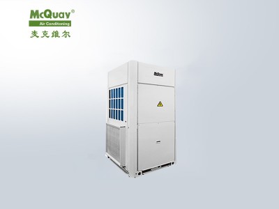 麥克維爾整體式糧食表面控溫機(jī)_大型糧倉(cāng)專(zhuān)用空調(diào)