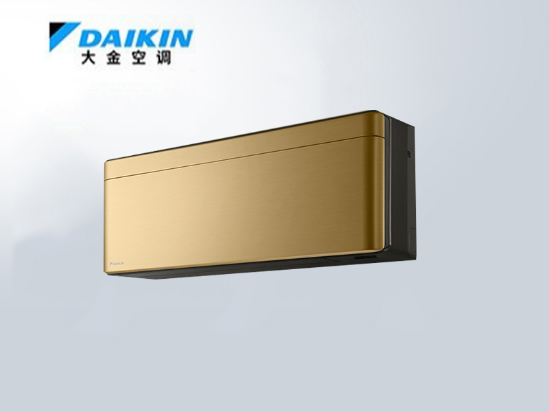 大金壁掛機空調(diào)risora系列變頻冷暖自清洗（赤城金）