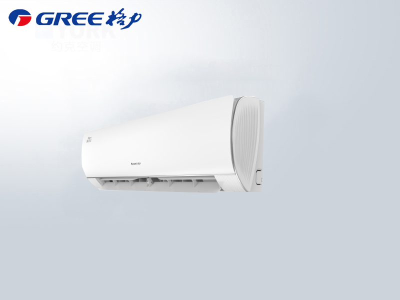 格力風采II大一匹三級能效KFR-26GW/NhBa3Bt變頻冷暖壁掛機空調(diào)