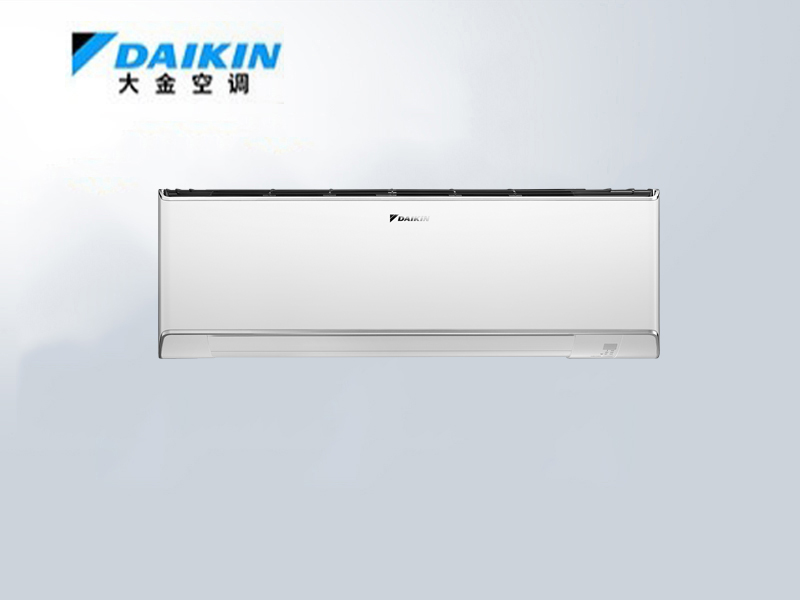 大金零境系列超強制熱壁掛機空調(diào)