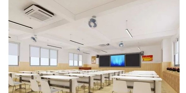 教室安中央空調(diào)怎樣安裝合適？
