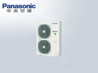 松下中央空調(diào)多聯(lián)機